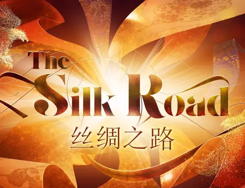 showsOnDeck.com | The Silk Road